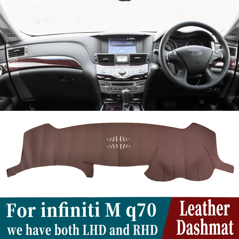 Кожаный коврик для приборной панели автомобильный Стайлинг аксессуары Infiniti M25 M37