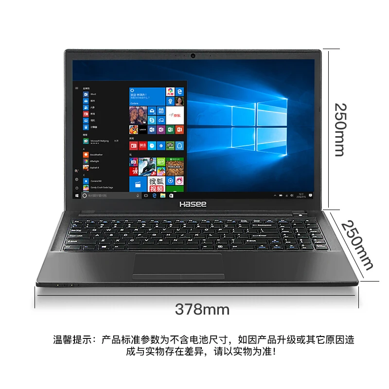 Портативный игровой ноутбук hasee K670 Intel G5420/I5-9400 GTX1050 15,6 дюймов с ips экраном