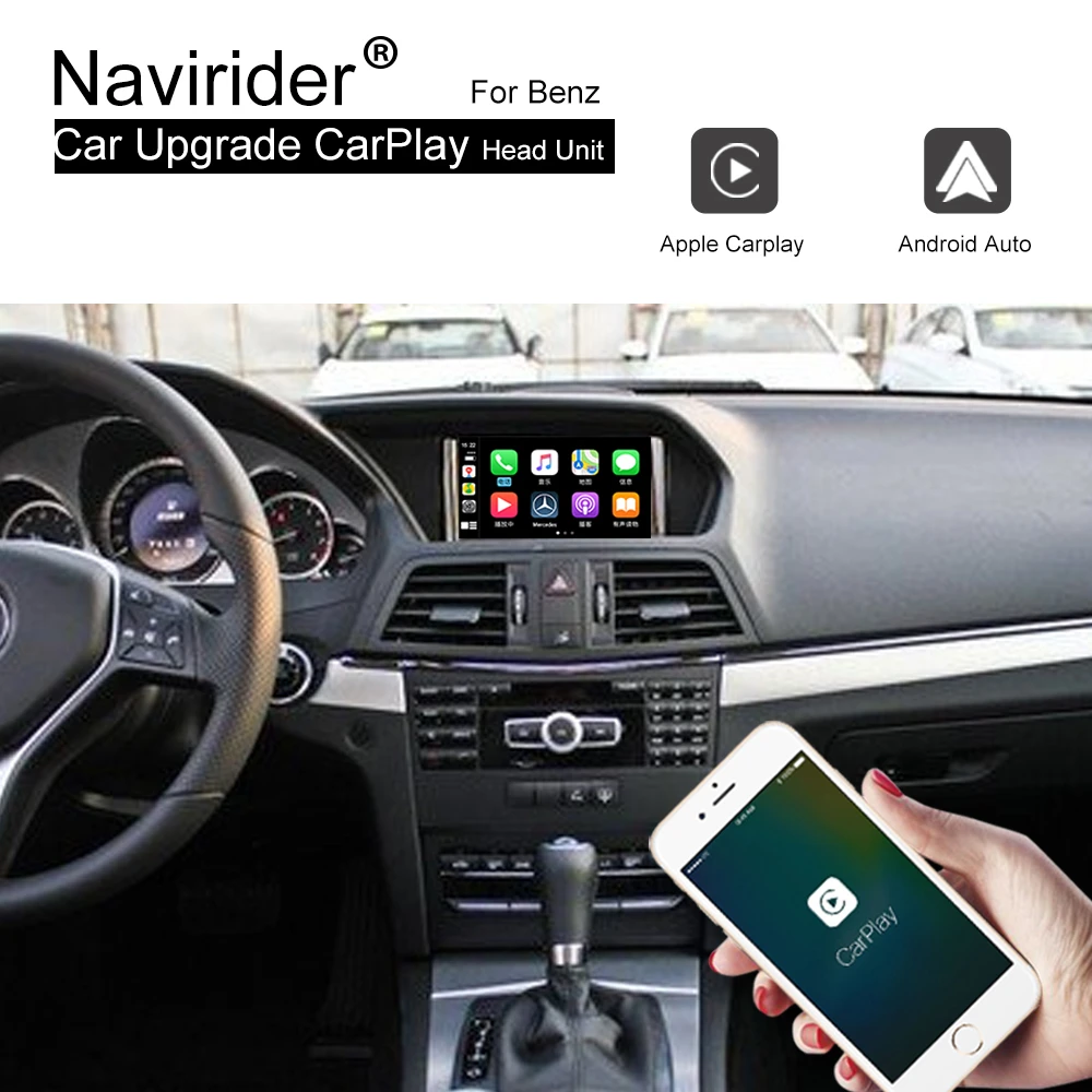 Автомобильный обновленный экран Apple CarPlay Android для Benz E300 E260 E200 E180 E320 E класс w212 аудио
