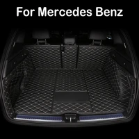 leather fully surrounded rear trunk mat set automobile trunk cushion for mercedes benz a 220a 220 4maticamg a 35 4matic