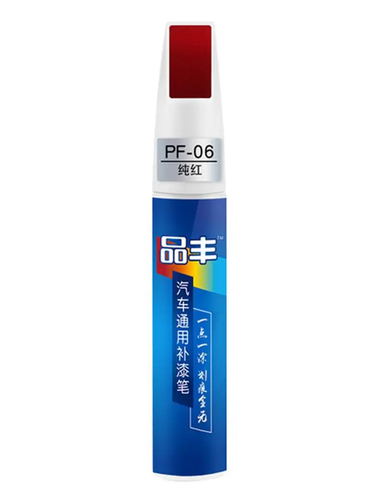 12ml Car Scratch Repair Coat Agent Auto Touch Up Pen Car Care Scratch Clear Remover Paint Care Auto Mending Fill Paint Pen