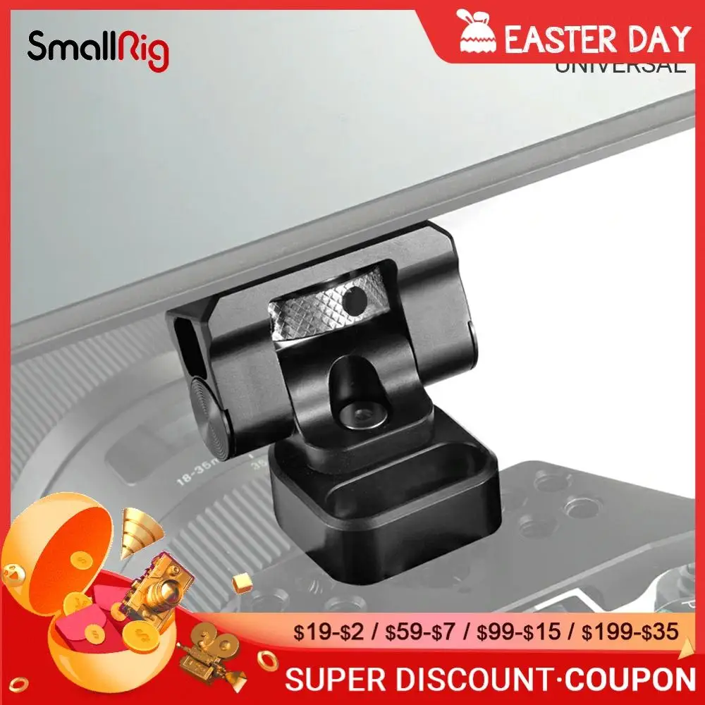 Универсальный держатель SmallRig для цифровой зеркальной камеры EVF поворотное