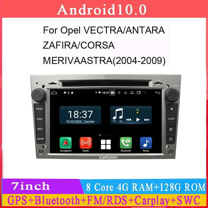 

Автомобильный dvd-плеер Android12 для opel ASTRA VECTRA ANTARA ZAFIRA CORSA MERIVA 2004-2011, автомобильное радио, gps-навигация, стерео