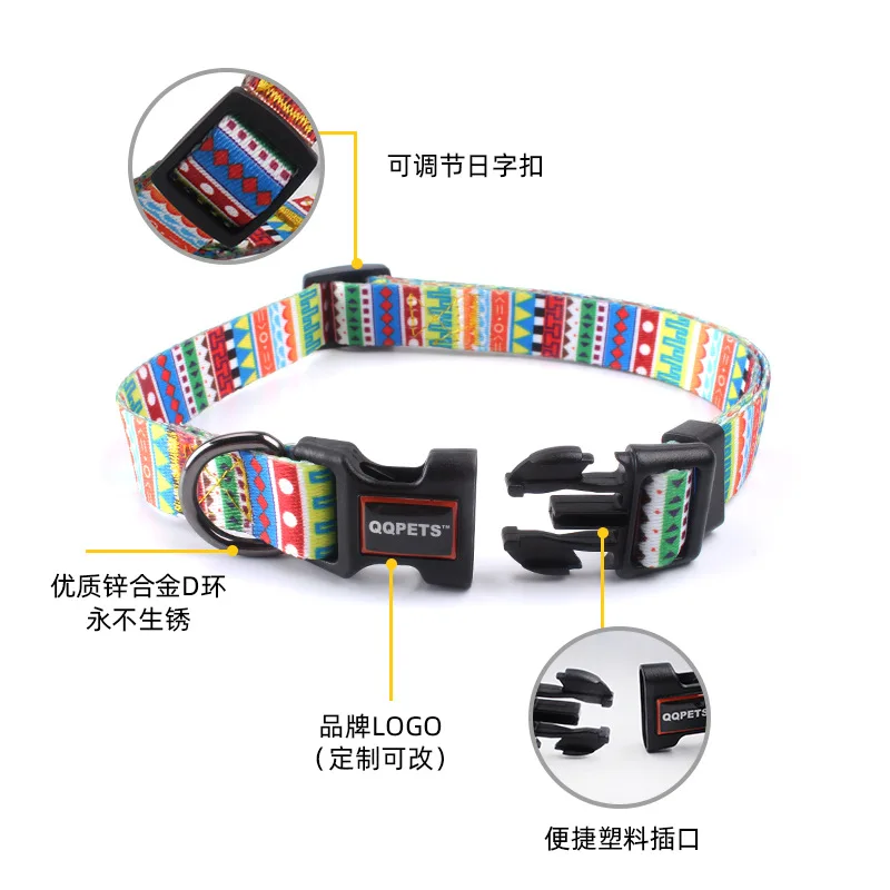 Ошейник для домашних животных поводок собак и кошек поводка щенков регулируемый