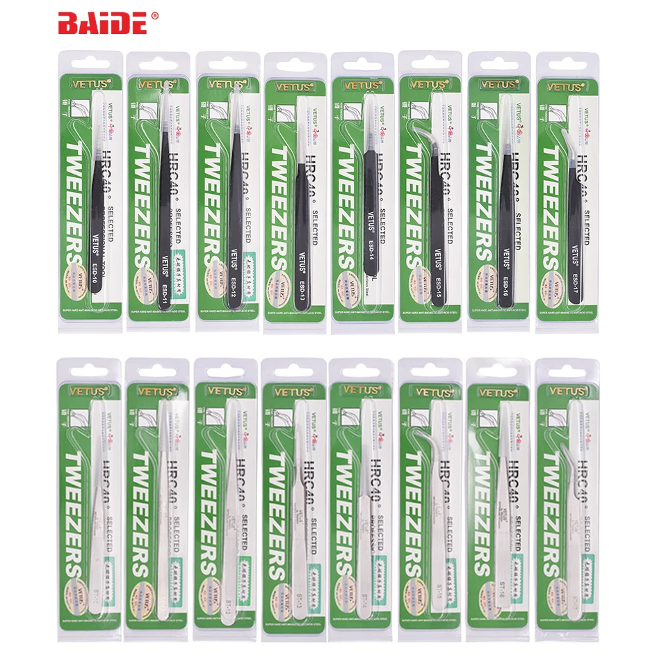 Оригинальный черный Нержавеющая сталь пинцеты VETUS HRC40 антистатические щипцы ST от