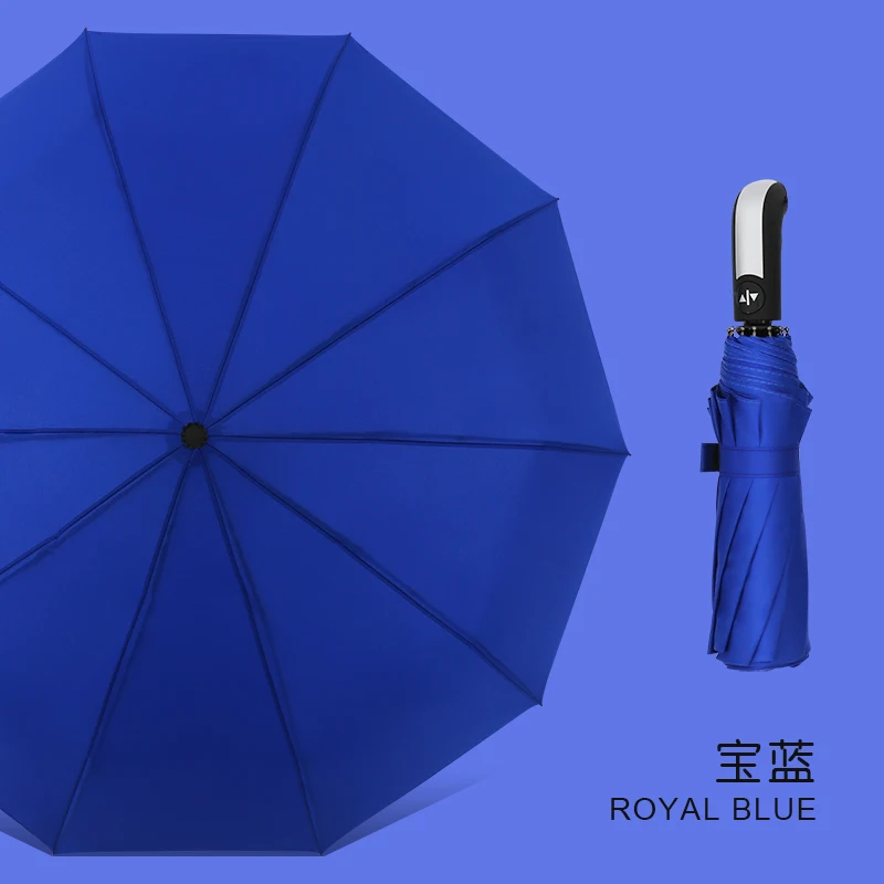 

Windproof Men Automatic Umbrella 3 Fold High Quality Waterproof Business Women Umbrella Portable Parapluie Large Umbrella DA60YS