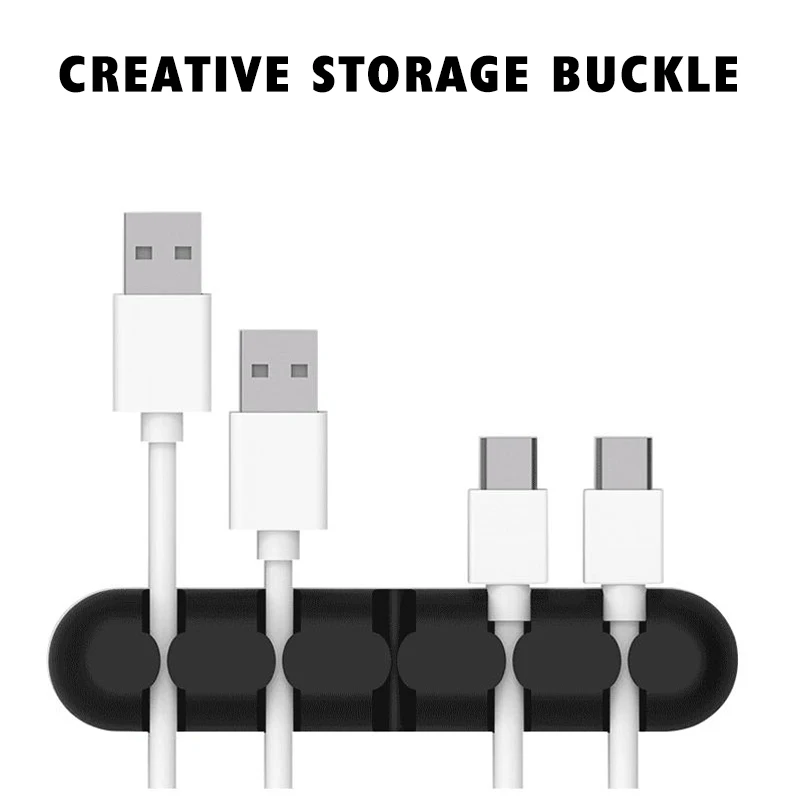 Креативный кабель для хранения данных защита от намотки веревка карта намотка