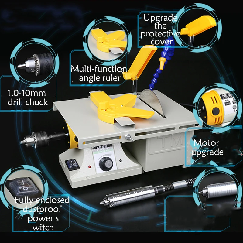 Многофункциональный электрический шлифовальный станок для деревообработки