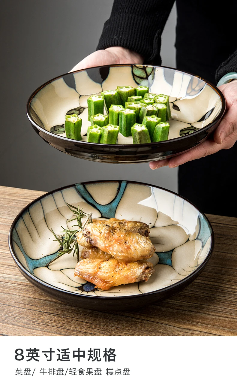 

Chinese tableware round ceramic plate creative steak plate western-style food dish personality home plate plates and bowls