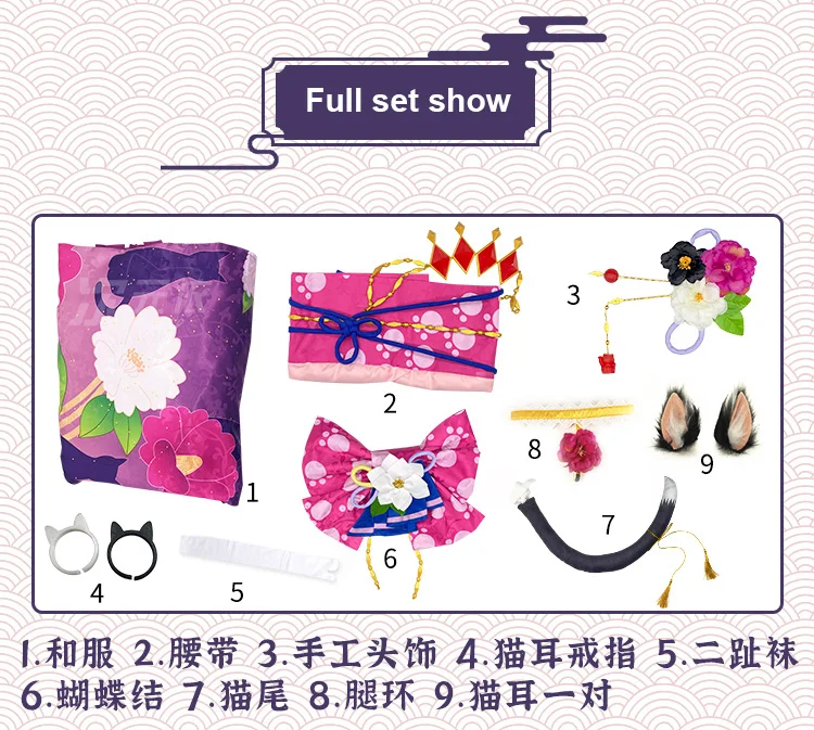

Anime Princess Connect Re:Dive Kyaru New Year Kimono Dress Uniform Cosplay Costume Halloween Party Outfit For Women Girls 2020