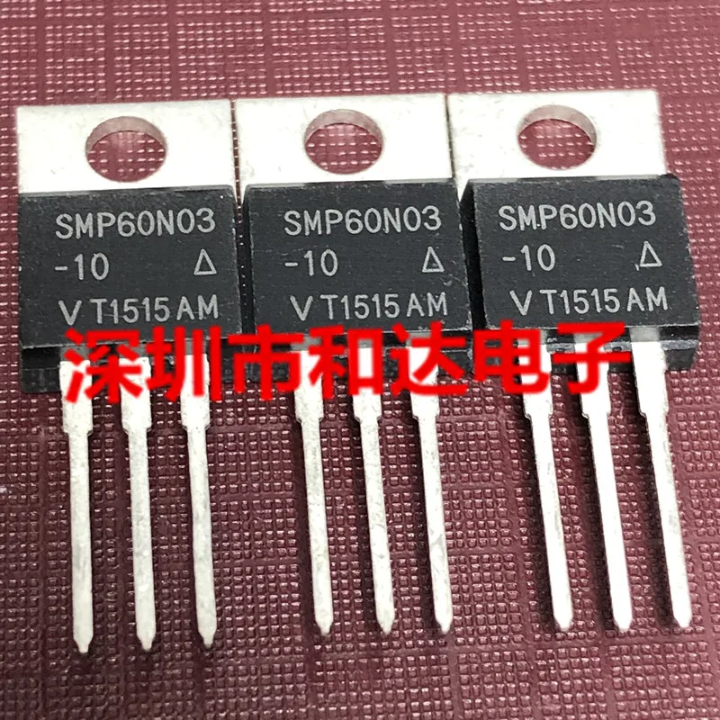 (5 шт.) SMP60N03-10-220 30V 60A / RFP40N10 100V 40A / 030N10N5 IPP030N10N5 100V 120A / DSA30C100PB 100V TO-220