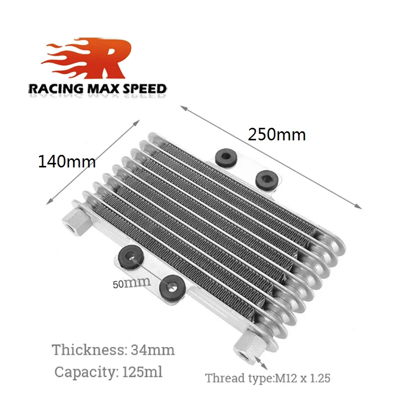 Масляный радиатор для мотоцикла топливного двигателя 125 250 куб. См Кроссовый