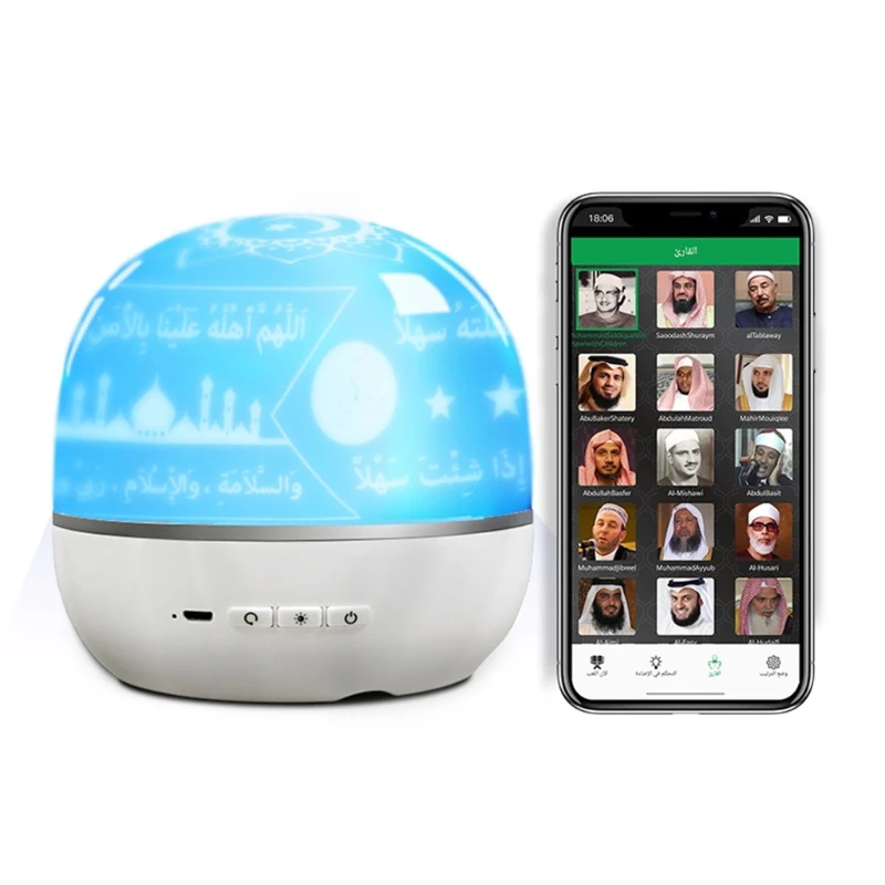 

Quran Bluetooth Speaker Projection Lamp APP Remote Control LED Night Light