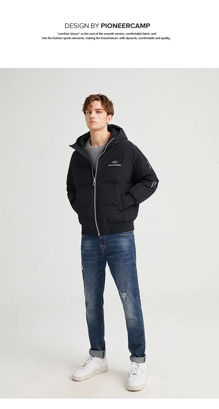 Pioneer Camp Fashion Men Winter Duck Down Jacket Solid Warm Simple Waterproof Zipper Pocket High Quality Jackets Men AYR903431
