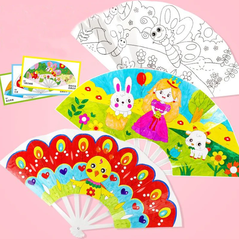 1 шт. Милый Летний веер для рисования игрушки сделай сам детей цветные животные