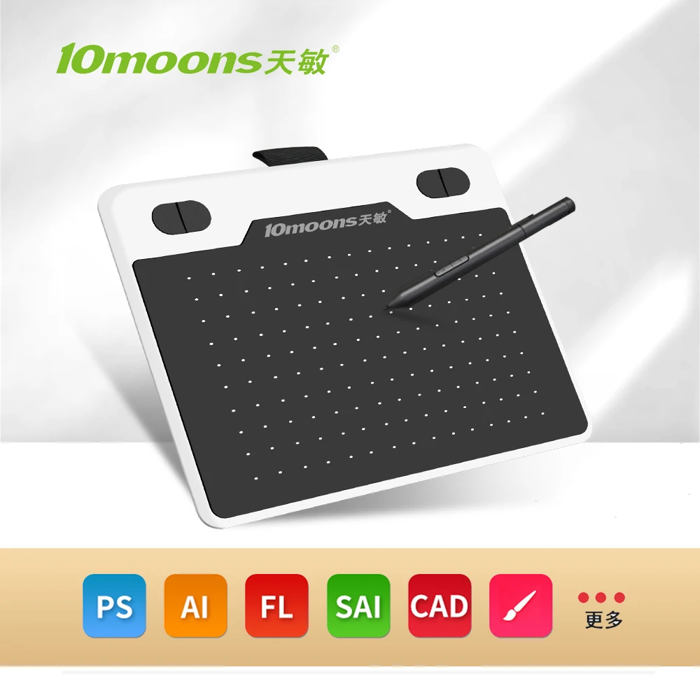 

TISHRIC T503 6 Inch Graphics Tablet Graphic Tablet For Drawing Tablet Digital 8192 Levels Pen For Phone PC Drawing & Game OSU