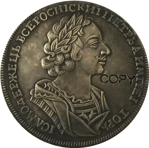 

1725 Peter I Russia COINS COPY