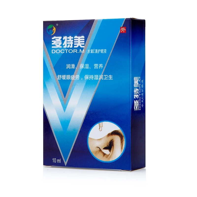 5 шт. глазные капли DOCTOR M напряжение для глаз анти микробико 10 мл сухие глаза