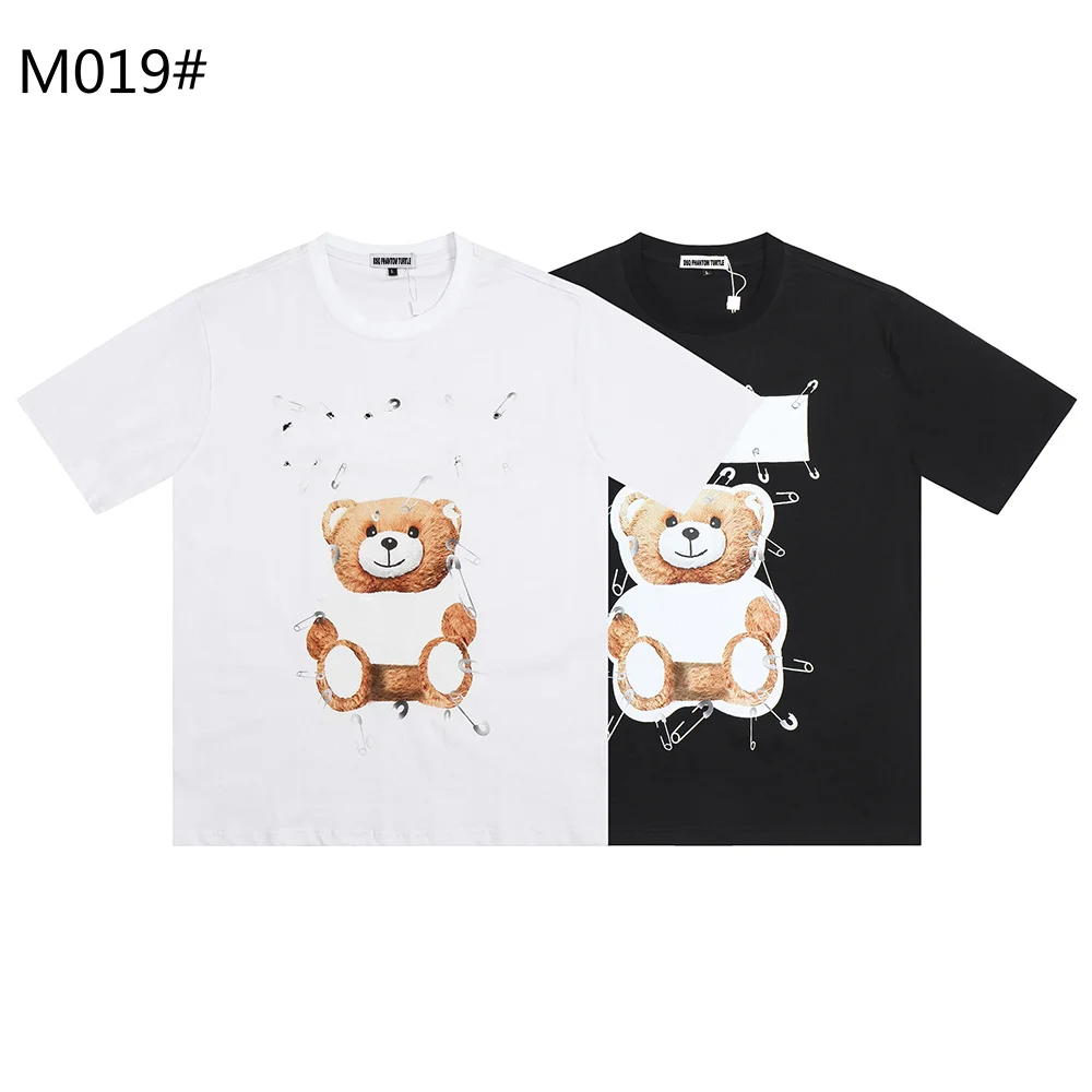 

DSQ Men's Short Sleeve Series Graphic T-Shirt Men Fashion Print Cotton Tees Breathable Quality Tops M019
