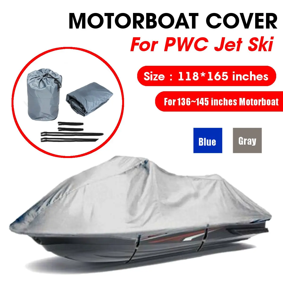 4 2x3 м 210D Ткань Оксфорд двигателя протектор Водонепроницаемый Trailerable Чехлы для jet