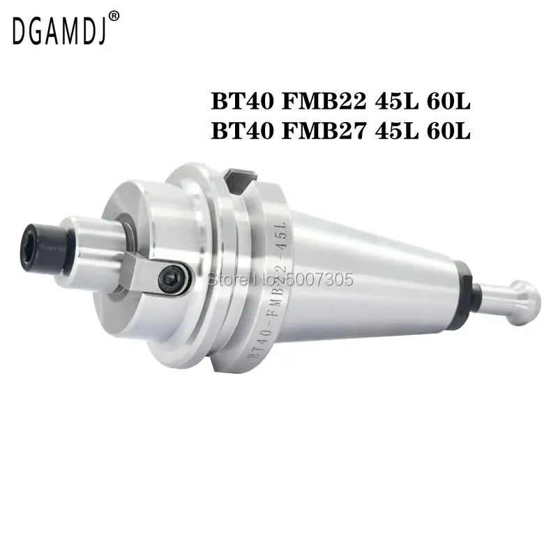 Корпус фрезерной головки BT40 FMB22 45L 60L FMB27 NC|Держатель инструментов| |