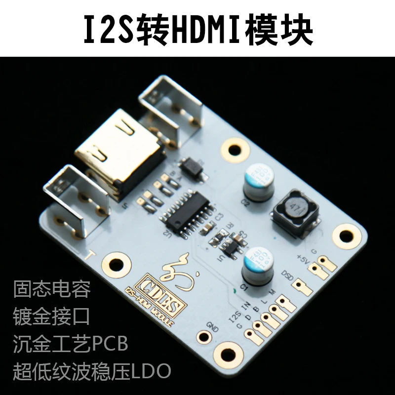 

I2S to HDMI Board Module IIS