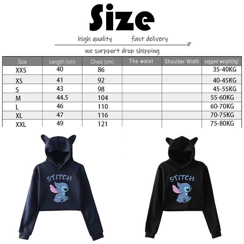 Худи для девочек-подростков с мультяшным принтом большого размера | Женская