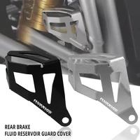 motorcycle accessories rear brake fluid reservoir guard cover protection for bmw r1200gs adventure lc adv r1250gs r 1250 gs hp