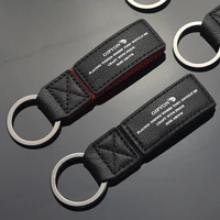 leather car key fobs female head layer psoriate rope lock key chain male creative gift pendant
