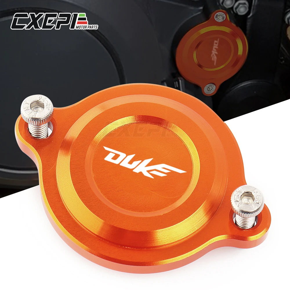 Аксессуары для мотоциклов алюминиевая крышка масляного фильтра двигателя