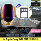 Автомобильный держатель Мобильный телефон для Toyota Camry 8 XV70 2018 2019 2020, Гравитационный кронштейн, аксессуары для iPhone, Huawei