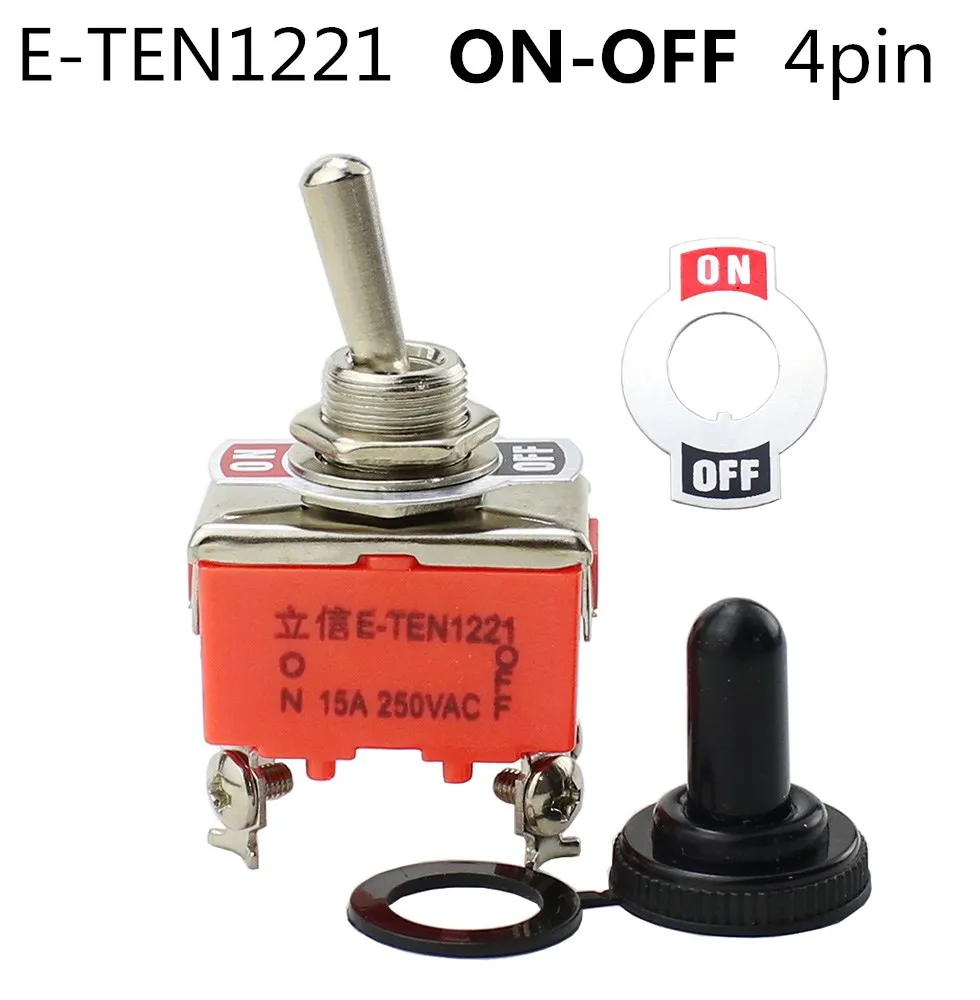 1 шт. E-TEN1221 15A 250VAC 4PIN ON-OFF рычажный переключатель, клавишный переключатель питания, микропереключатель, оранжевый