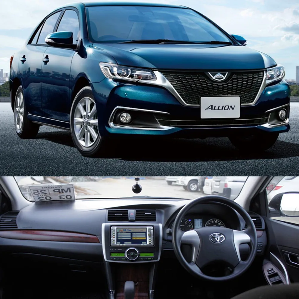 2 DIN автомобильное радио для Toyota Allion 2007 2015 Android головное устройство 9 дюймов HD