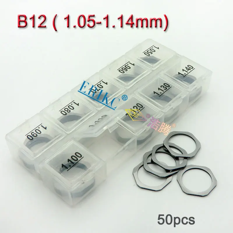 ERIKC инжектор Common Rail Отрегулируйте прокладки B11 B12 B13 B14 B16 B22 B25 B26 B31 B48 комплект прокладки дизельного топлива шайба для Bosch 600 шт