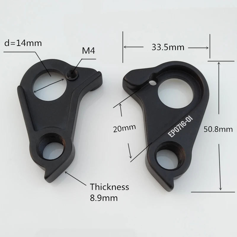 2PC bicycle derailleur hanger alloy rear gear mech hangers dropouts for Canyon Aeroad INFLITE Endurace Roadlite CF Grail SLX #40