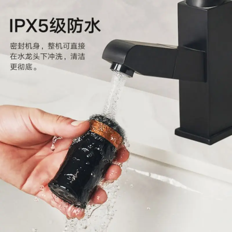 Meisen бритва электрическая Мужская Одиночная сетка ультра Тихая компактная