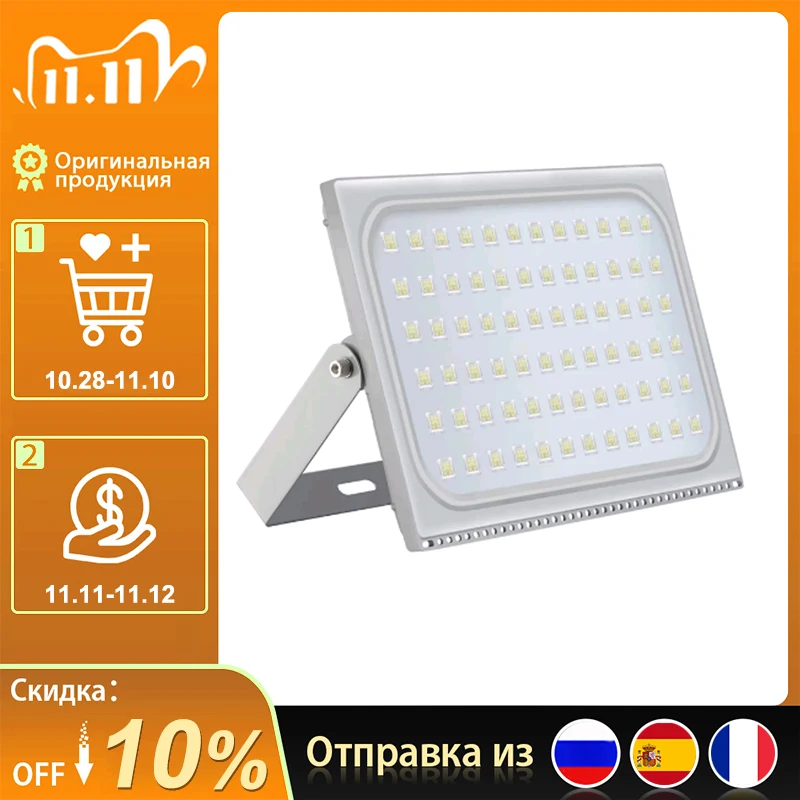 4 шт. Ультраяркий светодиодный прожсветильник Тор 500 Вт теплый/холодный белый