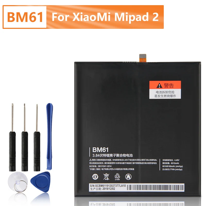 

Xiao Mi Original BM61 Battery For XiaoMi Pad 2 2015716 BM61 Genuine Replacement Phone Battery 6010mAh With Free Tools
