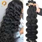 Пряди волнистых человеческих волос, бразильские натуральные черные волосы, волнистые, 4 пряди человеческих волос Реми, для чернокожих женщин