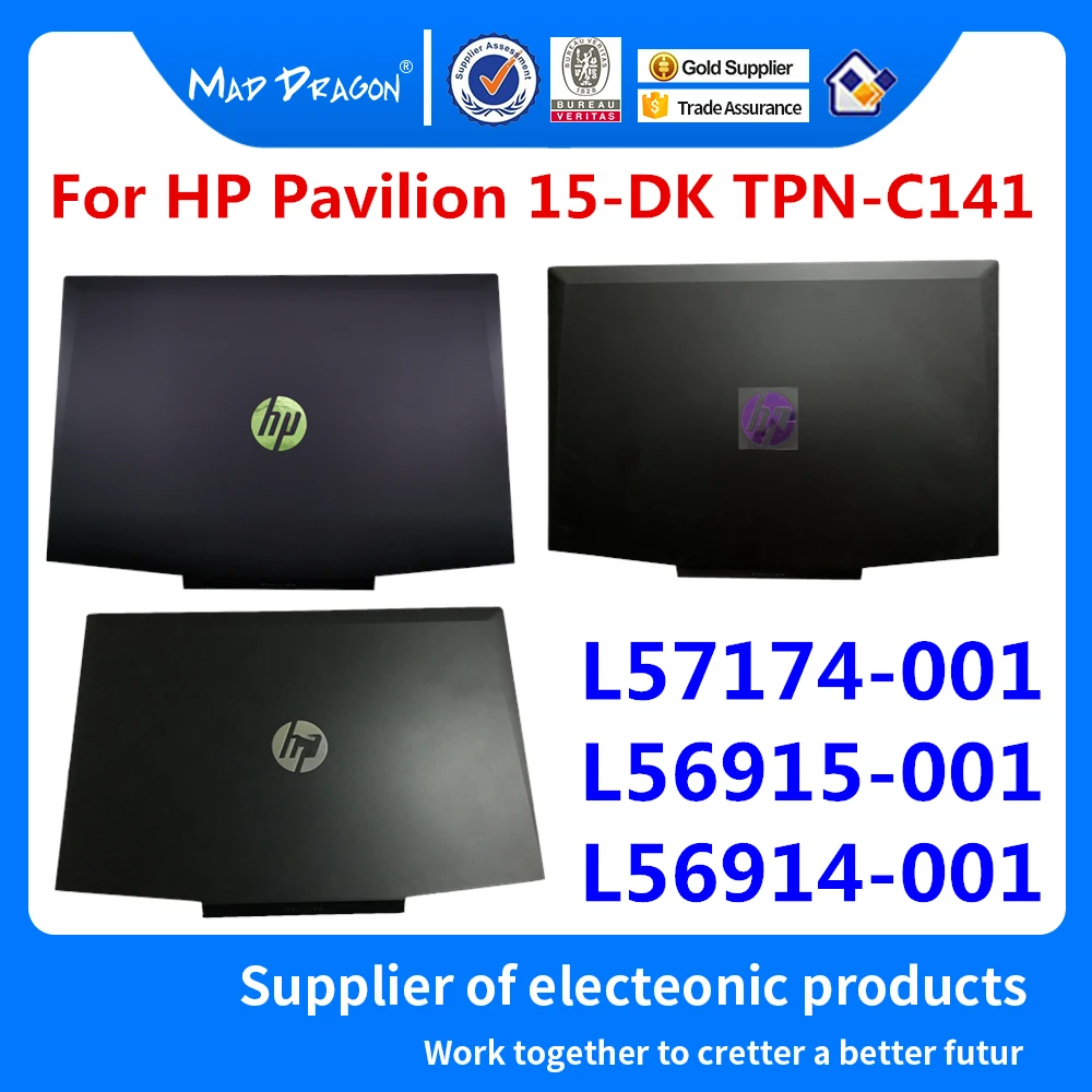 

Задняя крышка для ноутбука HP Pavilion 15-DK 15T-DK