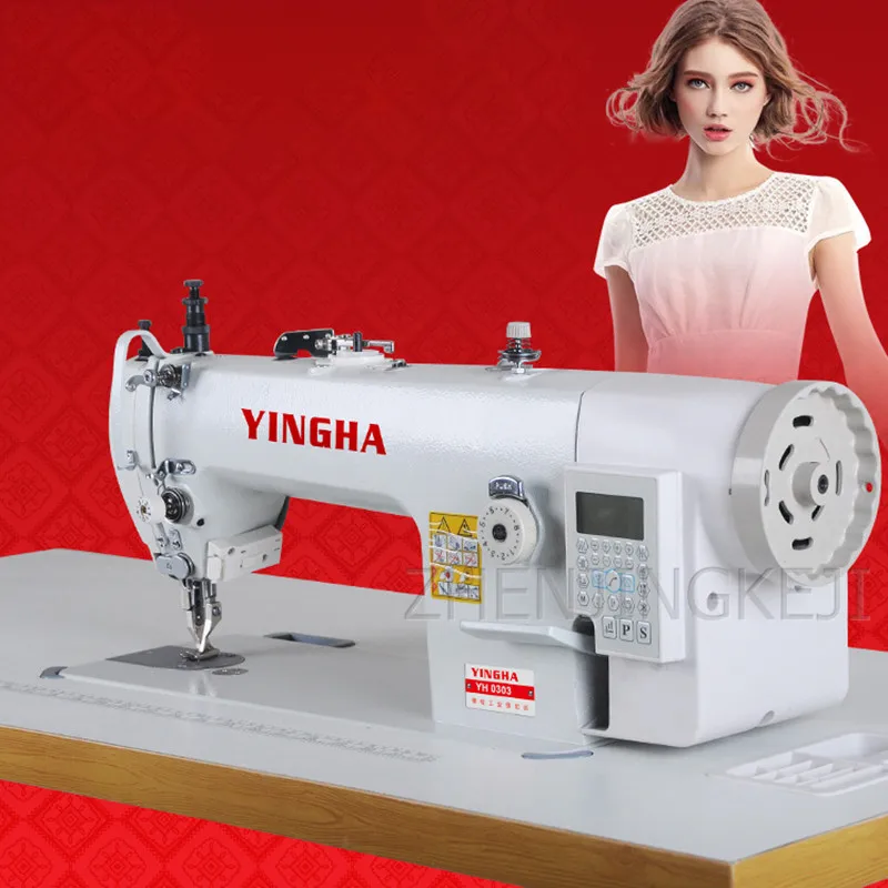 

Computer Sewing Machine industry Electric Synchronizer Lockstitch Machine Home Leather Thick Material Fast 3000 Stitches/minute