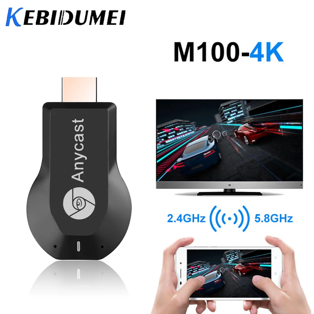 Беспроводной ТВ адаптер Kebidu M4 Wi Fi дисплей приемник для телефона Miracast Android
