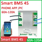 Умный BMS телефон, 12 В, литий-ионный, LifePo4, защитная плата, баланс 60 А, 80 А, 100 А, 120 А, высокоточный, Bluetooth APP JBD PC monitor