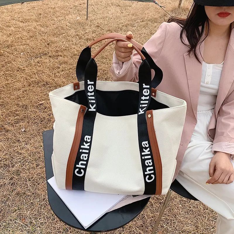 

2021 Summer New Style Canvas Trend Fashion Large-Capacity College Style Female Wild Underarm Tote Shoulder School Shopping Bag
