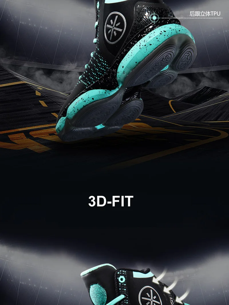 Li-Ning, мужские баскетбольные кроссовки, 6th, устойчивые кроссовки с подушкой, BOUNSE+, спортивная обувь, ABAM017, XYL291
