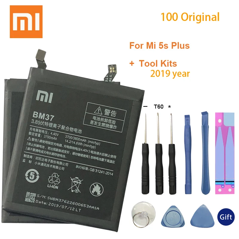 Оригинальный аккумулятор Xiaomi Mi 5S Plus BM37 3800 мАч для MI5S Высококачественная сменная