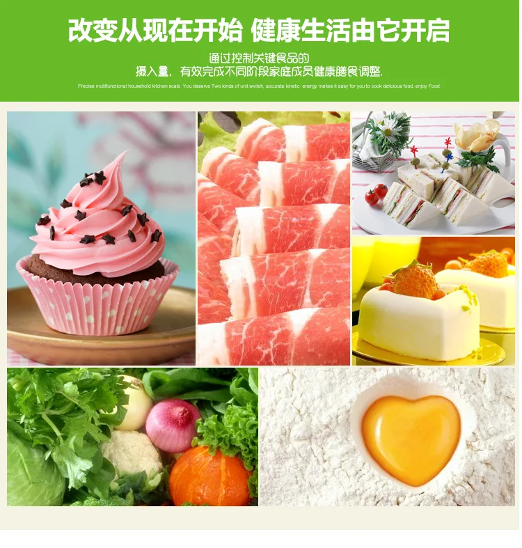 Кухонные весы из нержавеющей стали, 5 кг/1 г, электронные весы для выпечки, высокоточные электронные весы с проволокой, 10 шкал
