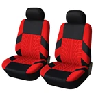 Универсальная подушка для автомобильного сиденья, Набор чехлов для Geely Emgrand Ec7 Coolray SX11 Ck Ec8 Atlas Vision Lc GC2 CK2 X7 Sport Panda