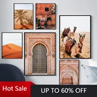 Самоклеящаяся Картина на холсте, настенная наклейка, постеры в скандинавском стиле с изображением пустыни, верблюда, марокканской двери, осла, Марокко, украшение для дома