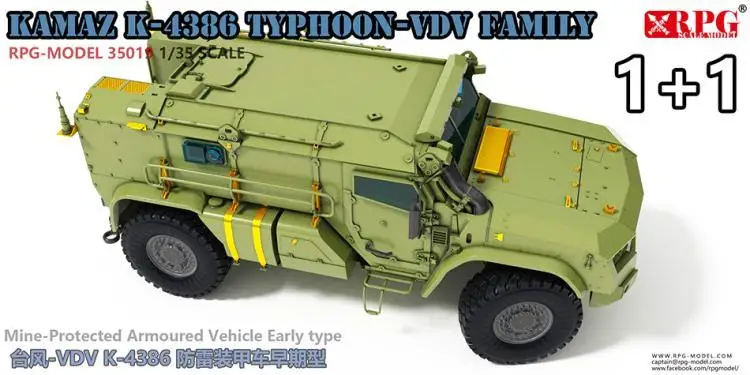 Фото Модель для ролевой игры 35019 1/35 KAMAZ K-4386 Typhoon-VDV, армированный АВТОМОБИЛЬ w/30mm 2A42 Cannon System & раннего типа (1 + 1) -набор моделей в масштабе №3